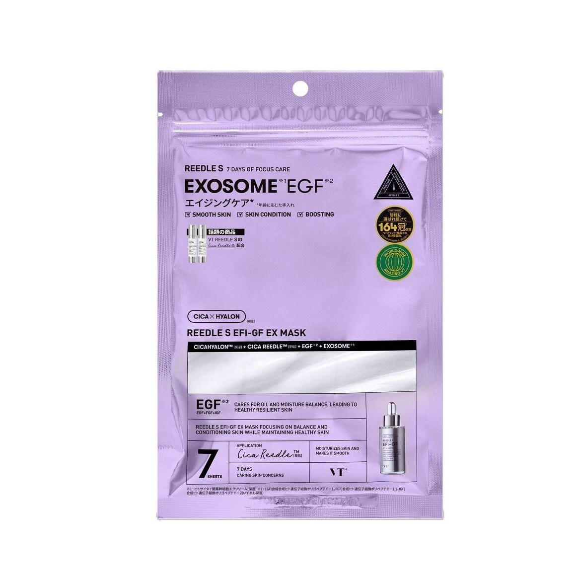 [}C]VT [hS EFI-GF EX}XN(؍RX)/uCeB[RXeBNXiVT Cosmeticsj