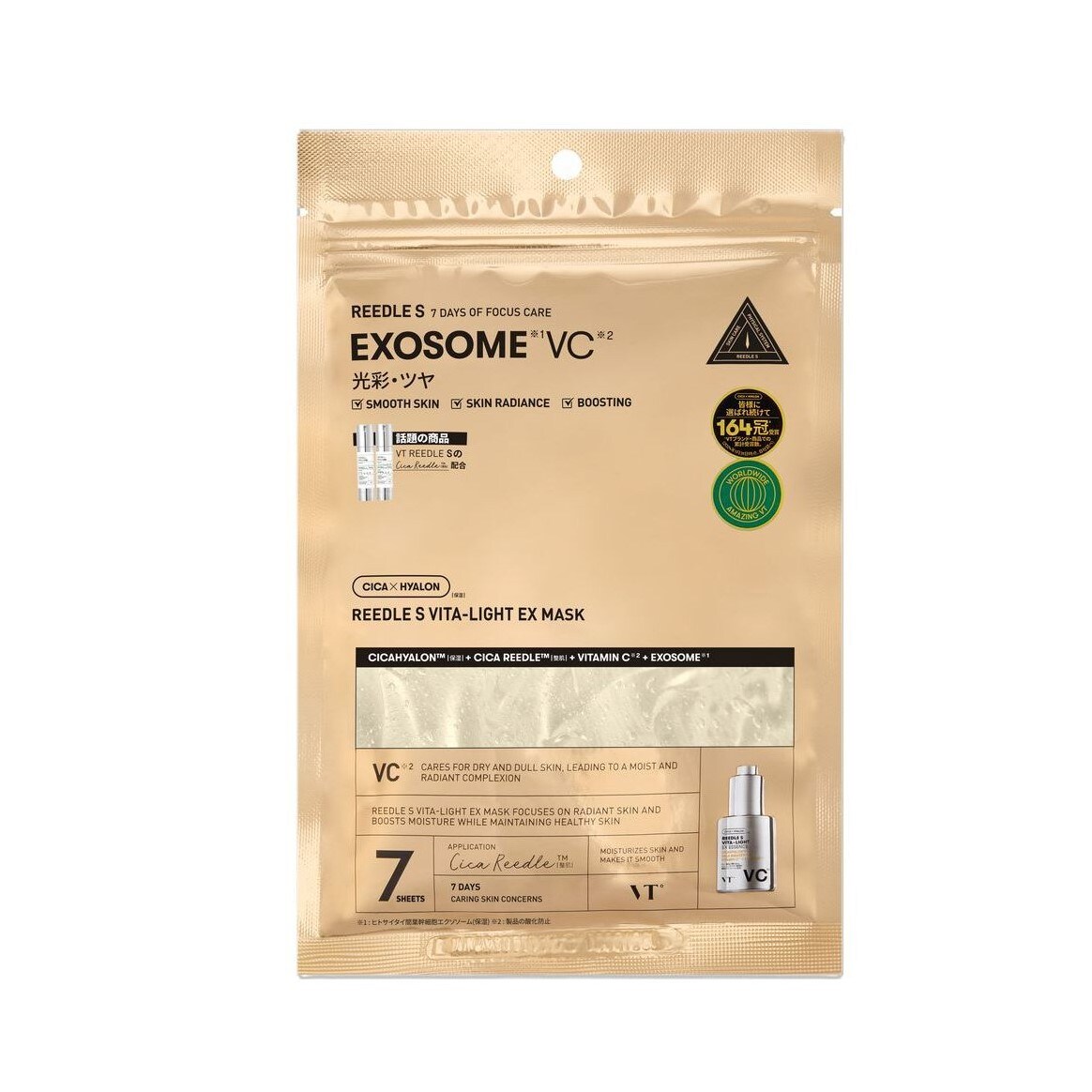 [}C]VT [hS r^Cg EX}XN(؍RX)/uCeB[RXeBNXiVT Cosmeticsj