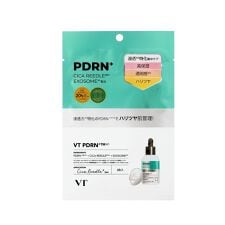 ブイティーコスメティクス(VT Cosmetics)のVT リードルＳ PDRN+ マスク(韓国コスメ)