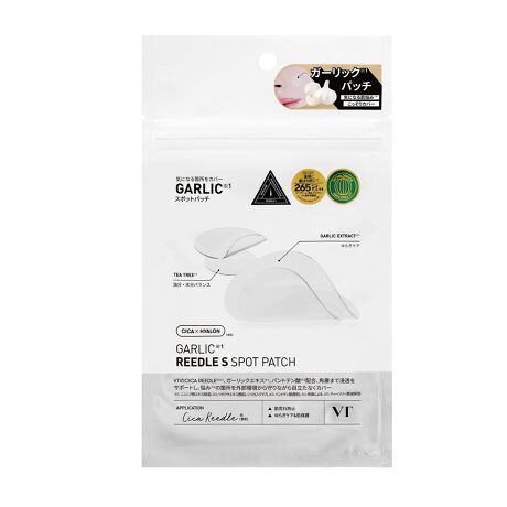 [^:8803463013554]yKizjjŃuAVvŃjLrۂ{獪IjLrYȔցI^zAÁiCAVA~hzŃjLrՃPA܂ŁIjLrpb`.ygzA̐CA؂ɂAtBO܂BYݕʂɍ킹ē\܂B莞(8-12)oߌA[D܂B.yzyCICA REEDLE(R){K[bNEXzY|ibU|QOItBjAZ[XKAiX`^C\vjR|}[AegiW||u`qhLVqhPCq_jy^GX`AA|LT}[SOVApge_AiCAVA~hAT`_AeB[c[tAAVA`RVhAAVA`_A}fJV_AVJAOZAPCQ|wLTWI[Ac{NTGLXAqA_mAjjNGLXA}fJb\VhAv|XGLX