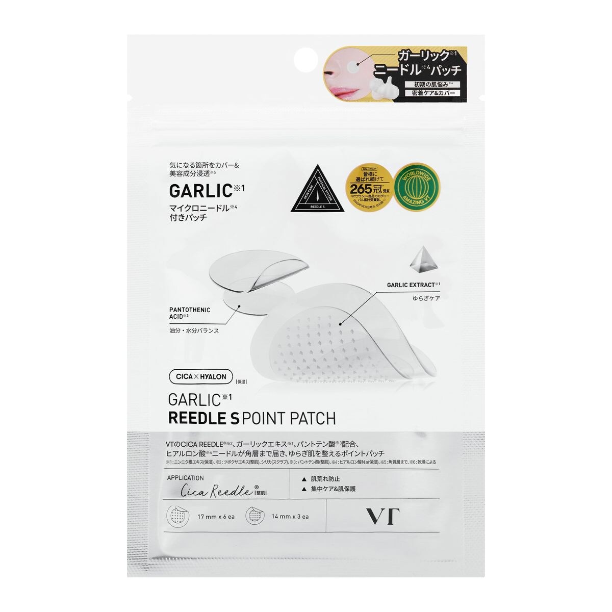 [}C]VT K[bN[hS |Cgpb`(؍RX)/uCeB[RXeBNXiVT Cosmeticsj