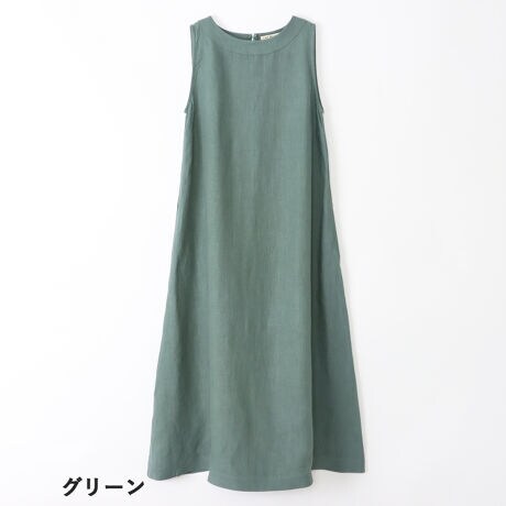 L Art De Vivre リネンノースリーブワンピース アートワークブルー Art Work Blue 1224 ファッション通販 マルイウェブチャネル
