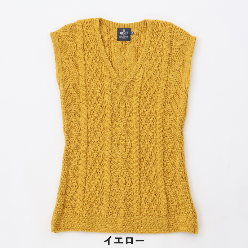 aran WOOLLEN MILLS / アラン編みVネックベスト | アートワークブルー