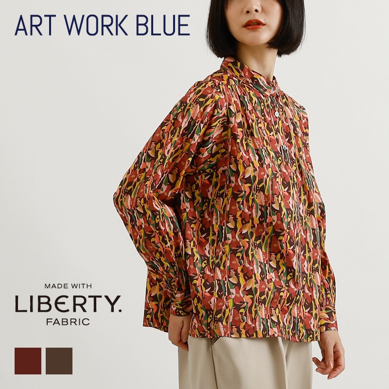 ART WORK BLUE / NAYRAレギュラーカラースモックブラウス リバティ・ファブリックス | アートワークブルー(ART WORK  BLUE) | マルイウェブチャネル