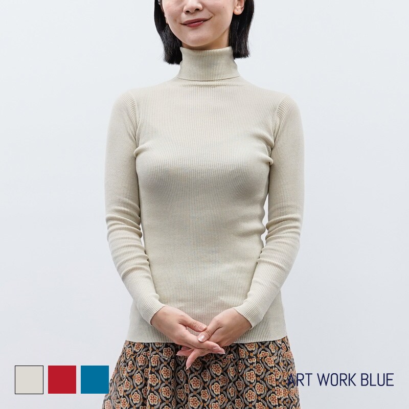 ART WORK BLUE / ハイツイストコットンリブタートルニット | マルイ