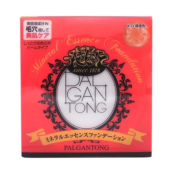 [}C]pKg ~lGbZXt@f[V #23 WF/pKgiPALGANTONGj