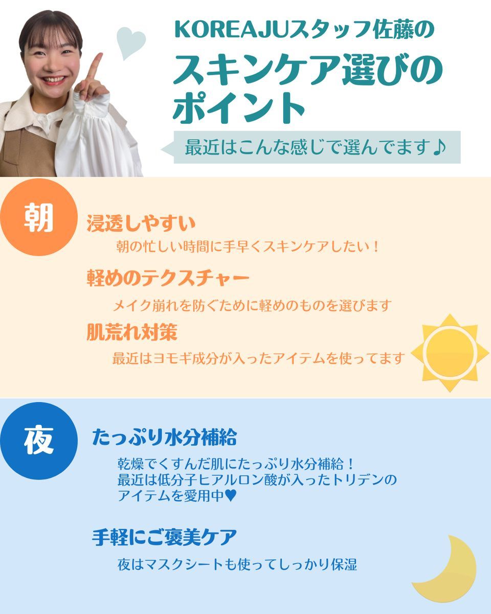 MEDIHEAL 3ミニッツマスク ピュアマイド with W.H.P (韓国コスメ) | メディヒール(Mediheal) | ファッション通販 マルイウェブチャネル MEDIHEAL 3ミニッツマスク ピュアマイド with W.H.P (韓国コスメ) | メディヒール(Mediheal) | ファッション通販 マルイウェブチャネル