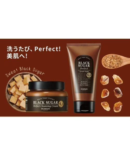 SKINFOOD ブラックシュガー パーフェクト スクラブフォーム（洗顔