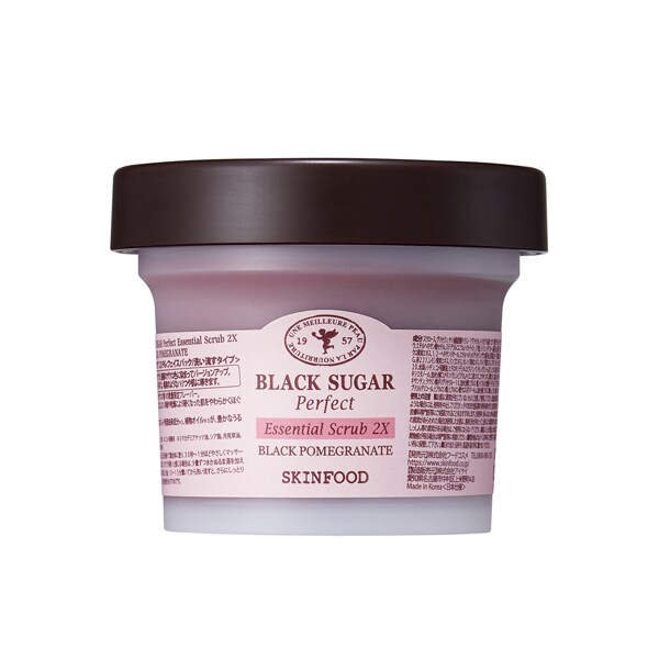 新品2個　スキンフード　ブラックシュガー パーフェクト　エッセンシャルスクラブ 新品2個 スキンフード ブラックシュガー パーフェクト エッセンシャル