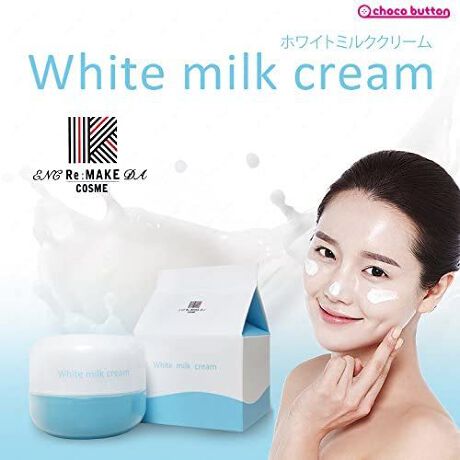 Enc ホワイトミルククリーム 韓国コスメ イーエヌシー Enc ファッション通販 マルイウェブチャネル