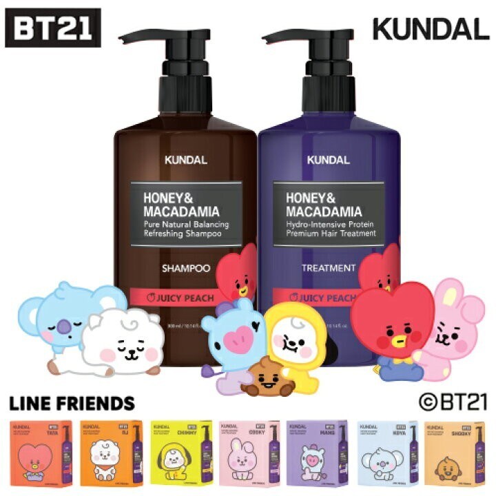 KUNDAL ハニーマカダミア シャンプートリートメントセット MANG ホワイトムスク | クンダル(KUNDAL) |  4582356618710 | ファッション通販 マルイウェブチャネル