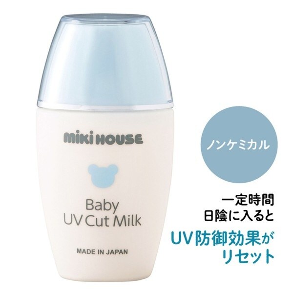 [}C]y~LnEXz xr[XLPAUVJbg~NMH(Ă~)(18ml)/~LnEXimiki HOUSEj FȂ