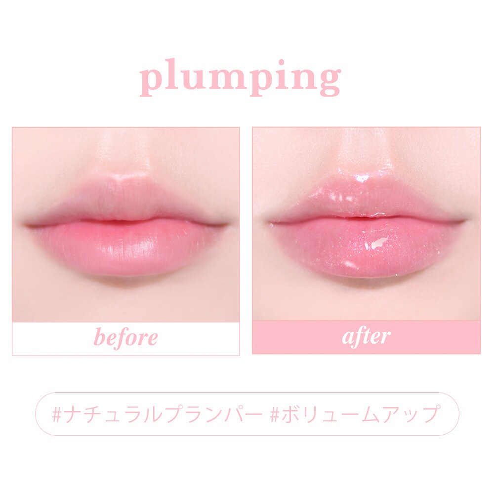 カオリン　二点　リップ&下地 カオリン 二点 リップ&下地 325263_1.jpg?04261254