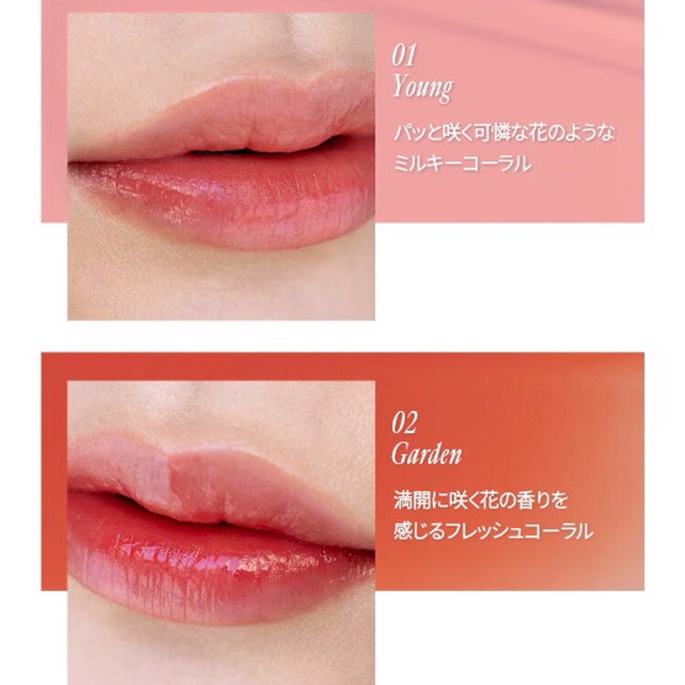 tint8.jpg