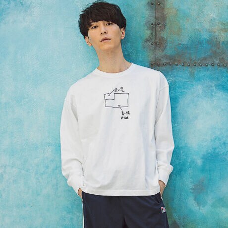 Fila Heritage フィラヘリテージ イラストプリントロングtシャツ フィラ Fila Fs3006 ファッション通販 マルイウェブチャネル Fila Heritage フィラヘリテージ イラストプリントロングtシャツ フィラ Fila Fs3006 ファッション通販 マルイウェブチャネル