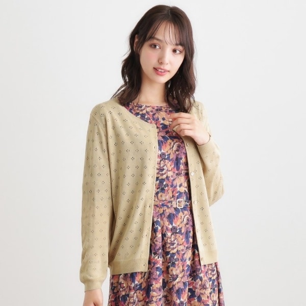 最終値下げ　超レア　ローラアシュレイ ★ゼラニウム柄★　ダブルサイズ 最終値下げ 超レア ローラアシュレイ ☆ゼラニウム柄☆ ダブルサイズ