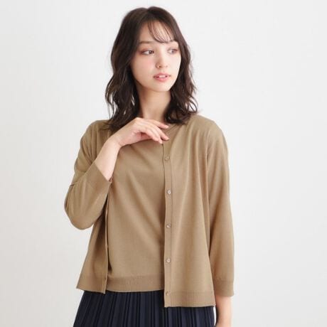 [^ԁFN9833801]n̎x[Xɍׂ̓ҒngpĂ܂BJWAɂȂ肷ȂVbNȈۂ̃J[WJŁAǂȃR[fBl[gɂ킹₷ACełBs[XƂ킹₷▭ȏ䊴Œ񂵁B񌳂̃uׂ߂ɂ邱ƂŏiȌɁBfރvI[o[Ƃ̃ATup߂łBƖ̊֌WɂAۂFČꍇ܂B܂Ap\REX}[gtHȂǂ̊ɂA኱iƉ摜̃J[قȂꍇ܂B