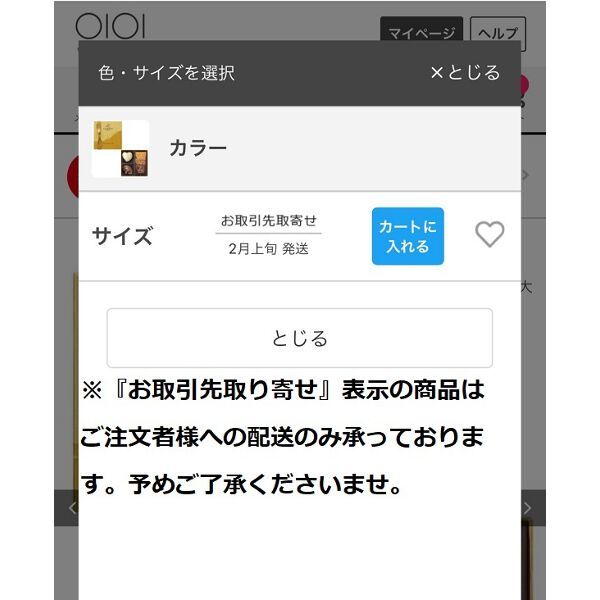 １着でも送料無料 50周年 グランプラス 30粒入 ゴディバ 感謝の想い アニバーサリー 洋菓子 Articatiendas Com