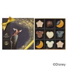 ゴディバ(GODIVA)の【ゴディバ】「ゴディバ『ファンタジア』コレクション」 アソートメント 9粒入