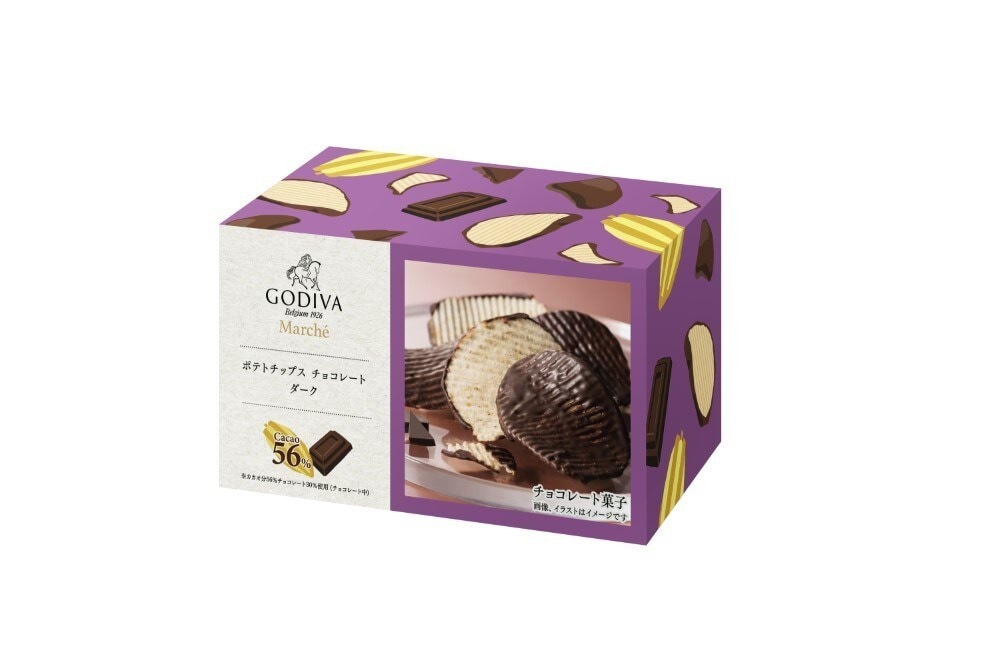 ポテトチップス チョコ」の人気商品一覧 | 安い商品を通販サイトから