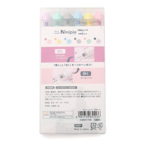 Ninipie ペン マーカー6本セット ワンズテラス One Sterrace ファッション通販 マルイウェブチャネル