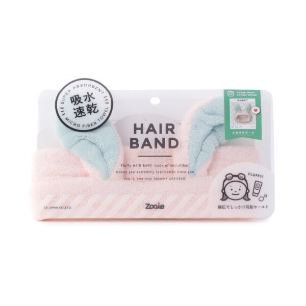 [}C]carariY[C zAj}wAoh/YeXione'sterracej ETMi070j