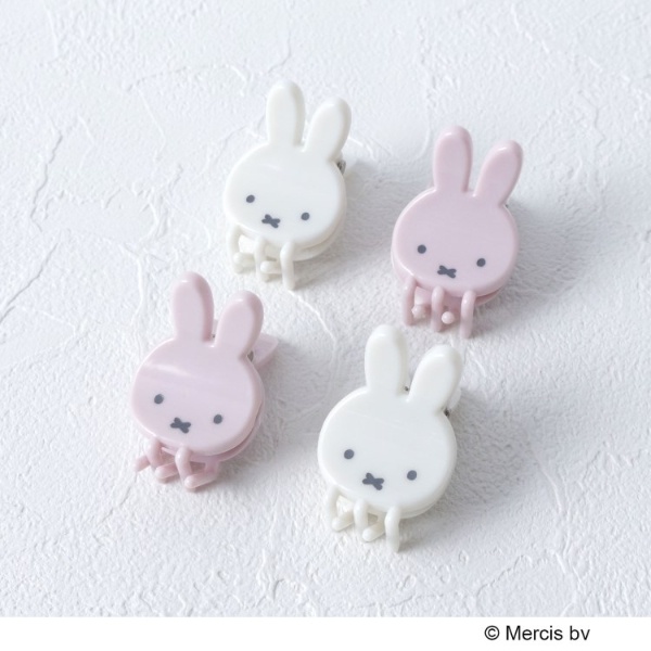 ◇Dick Bruna miffy ミニクリップ 4P | ワンズテラス(one'sterrace