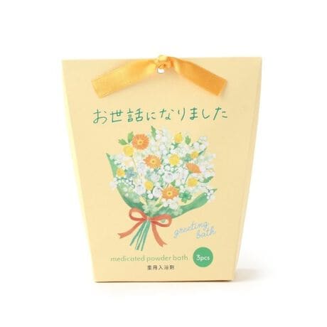 [^ԁF41046202]yfUCz̔Ɍp܂3ZbgBsNu肪Ƃ܂v@FsNu[P@FFNAsNCG[ubɂȂ܂v@Ft[V{@FFNAO[eʁF20g~3