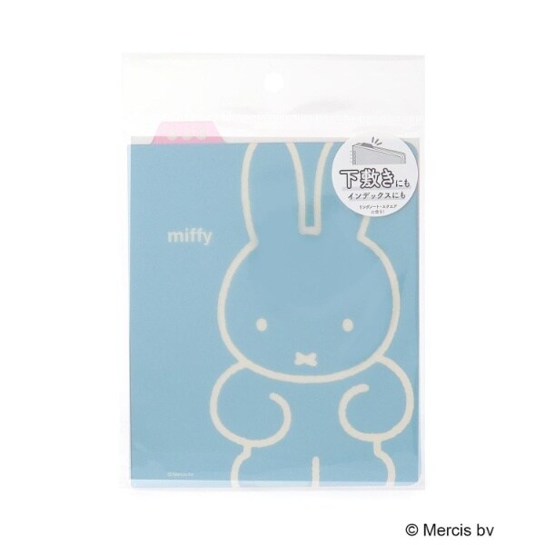 ワンズテラス リングノート・スクエア ミッフィー miffy リングノート・スクエア＜miffy&friends＞ BM-302