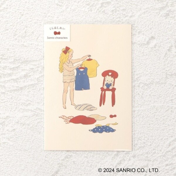 ◇くらはしれい ポストカード サンリオ | ワンズテラス(one'sterrace