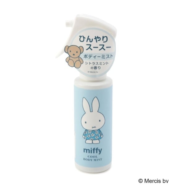[�}���C]�y�Ђ���zDick Bruna miffy �Ђ���{�f�B�[�~�X�g/�����Y�e���X�ione'sterrace�j �u���[�i993�j