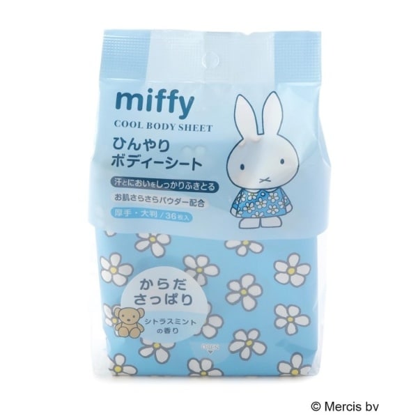 [�}���C]���y�Ђ���zDick Bruna miffy �Ђ���{�f�B�[�V�[�g/�����Y�e���X�ione'sterrace�j �u���[�i993�j