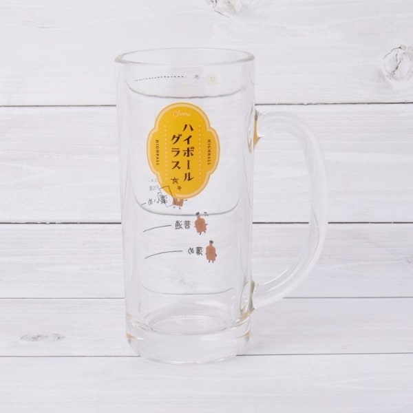 [}C]ڈ nC{[WbL 435ml/YeXione'sterracej CG[i932j