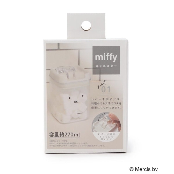 [}C]Dick Bruna miffy LjX^[ JI_P~btB[/YeXione'sterracej zCgi901j