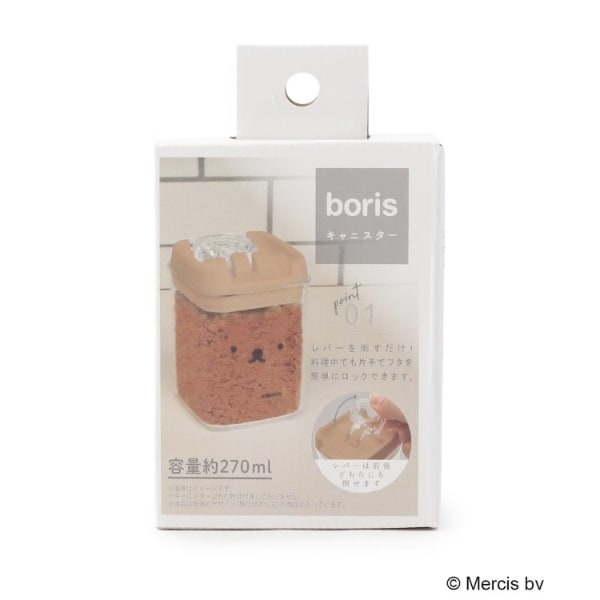 [}C]Dick Bruna miffy LjX^[ {X/YeXione'sterracej uEi943j