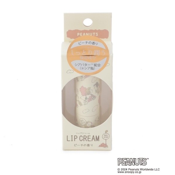 [}C]SNOOPY bvN[ 2/YeXione'sterracej AC{[i904j