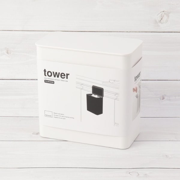 [}C]tower ^[ tBtbNS~/YeXione'sterracej zCgi901j