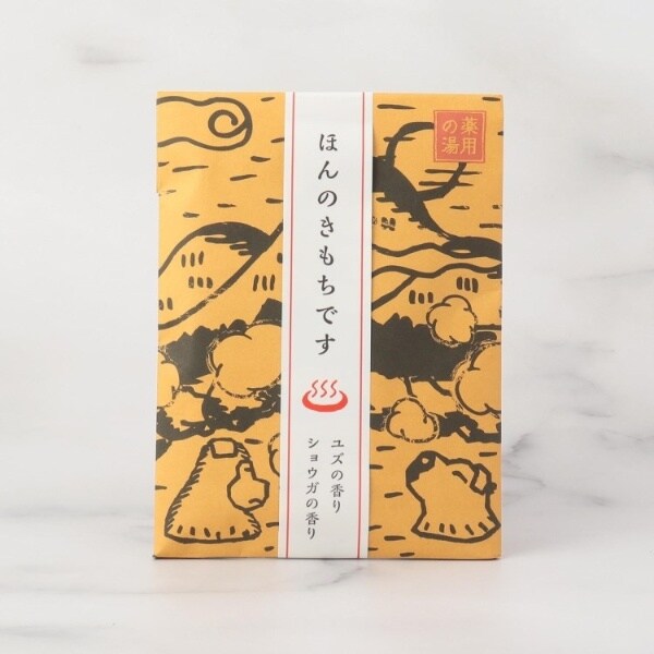 [}C]L` TNX~jMtg/YeXione'sterracej uEi943j