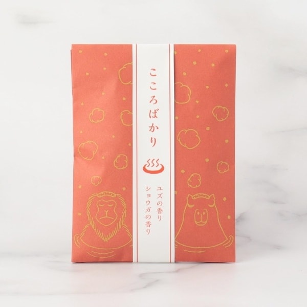 [}C]L` TNX~jMtg/YeXione'sterracej bhi962j