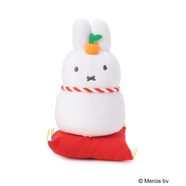 [}C]Dick Bruna miffy ݂ ~btB[/YeXione'sterracej zCgi901j