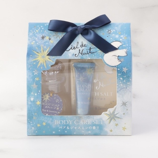 ◇シエルドニュイ ボディケアセット | ワンズテラス(one'sterrace