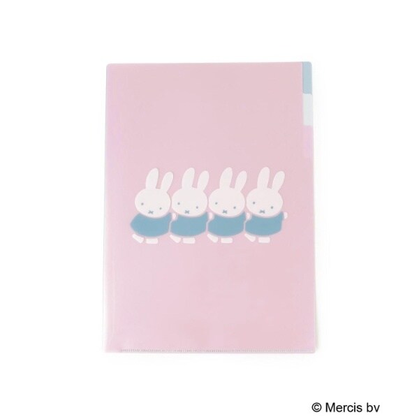 [}C]Dick Bruna miffy |PbgNAt@C A4/YeXione'sterracej u[i993j