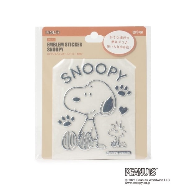 [}C]SNOOPY GuXebJ[/YeXione'sterracej zCgi901j