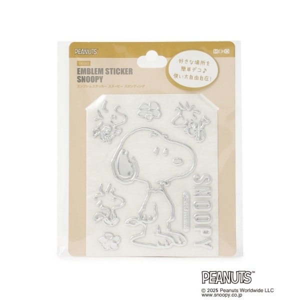 [}C]SNOOPY GuXebJ[/YeXione'sterracej zCgi901j