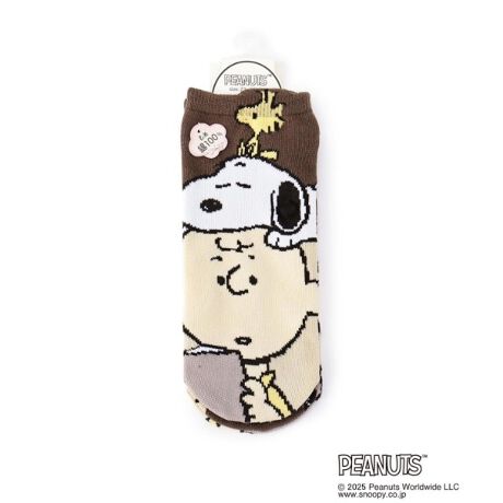 [^ԁF41062857]yfUCzlłC[W̃Xk[s[\bNXłB25SSԓˋN\bNXj[AIlCLN^[̈ꕔˋNɁI킢ڂłBqïׁAi̕ԕi͕sƂȂ܂BCɂȂACe͂Cɓo^߁Iiy[Wɂwn[g}[NxNbNĊȒPɒǉł܂Bl݌ɏ󋵂ȂǐV}KɂĂm点I}Cy[W炨CɓACëꗗ`FbNł܂IƖ̊֌WɂAۂFČꍇ܂B܂Ap\REX}[gtHȂǂ̊ɂA኱iƉ摜̃J[قȂꍇ܂B