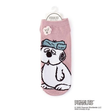 [^ԁF41062859]yfUCzlłC[W̃Xk[s[\bNXłB25SSԓˋN\bNXj[AIlCLN^[̈ꕔˋNɁI킢ڂłBqïׁAi̕ԕi͕sƂȂ܂BCɂȂACe͂Cɓo^߁Iiy[Wɂwn[g}[NxNbNĊȒPɒǉł܂Bl݌ɏ󋵂ȂǐV}KɂĂm点I}Cy[W炨CɓACëꗗ`FbNł܂IƖ̊֌WɂAۂFČꍇ܂B܂Ap\REX}[gtHȂǂ̊ɂA኱iƉ摜̃J[قȂꍇ܂B