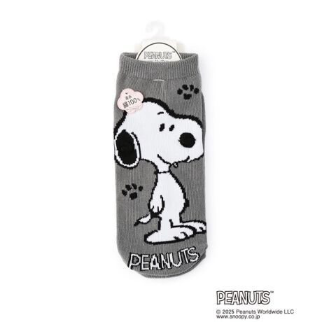 [^ԁF41062860]yfUCzlłC[W̃Xk[s[\bNXłB25SSԓˋN\bNXj[AIlCLN^[̈ꕔˋNɁI킢ڂłBqïׁAi̕ԕi͕sƂȂ܂BCɂȂACe͂Cɓo^߁Iiy[Wɂwn[g}[NxNbNĊȒPɒǉł܂Bl݌ɏ󋵂ȂǐV}KɂĂm点I}Cy[W炨CɓACëꗗ`FbNł܂IƖ̊֌WɂAۂFČꍇ܂B܂Ap\REX}[gtHȂǂ̊ɂA኱iƉ摜̃J[قȂꍇ܂B