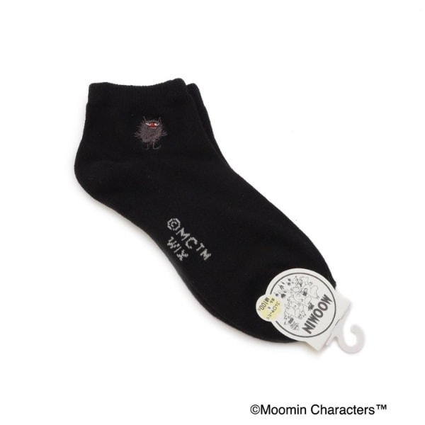 [}C]MOOMIN \bNX XeBL[hJ/YeXione'sterracej ubNi919j