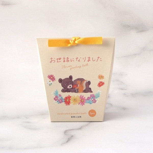 [}C]O[eBO {bNXp 3P/YeXione'sterracej IWi967j