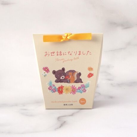 [^ԁF41042799]yfUCzt[O[eBO{bNXy򕔊Oiz₱ɌʓIȖp܂3ZbgBELbgi肪Ƃ܂j eʁF20g~3 XNubT̍ NAsN̓FExAibɂȂ܂j eʁF20g~3 t[n[u̍ NACG[̓FCɂȂACe͂Cɓo^߁Iiy[Wɂwn[g}[NxNbNĊȒPɒǉł܂Bl݌ɏ󋵂ȂǐV}KɂĂm点I}Cy[W炨CɓACëꗗ`FbNł܂IƖ̊֌WɂAۂFČꍇ܂B܂Ap\REX}[gtHȂǂ̊ɂA኱iƉ摜̃J[قȂꍇ܂B